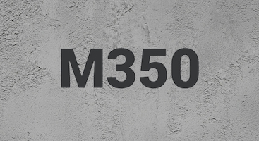 Бетон М350 В25 в Симферополе