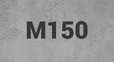 Бетон М150 В-10 в Симферополе