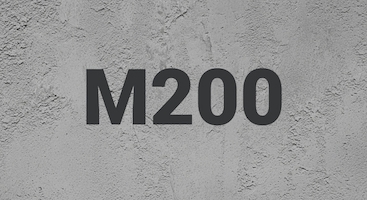 Бетон М200 В15 в Симферополе