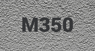 Керамзитобетон М350 в Симферополе