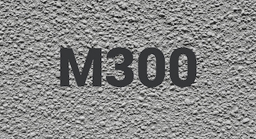 Керамзитобетон М300 в Симферополе