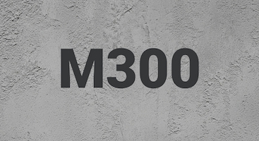 Бетон М300 В22,5 в Симферополе