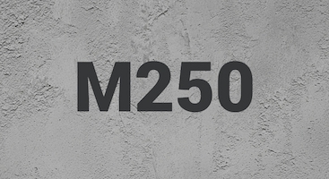 Бетон М250 В20 в Симферополе