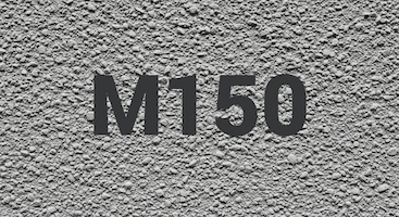 Керамзитобетон М150 в Симферополе